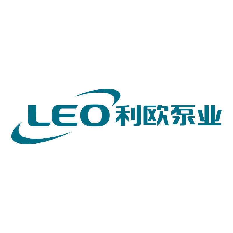 利歐集團(tuán)泵業(yè)有限公司